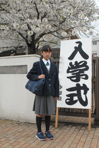 作例1 立て看板と一緒に撮る