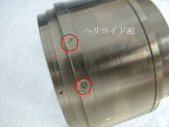 拘り