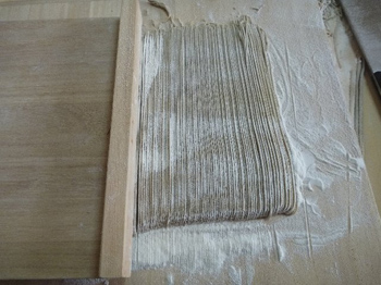 繋がりました