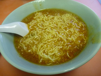 麺を解す