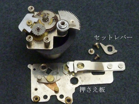 分離
