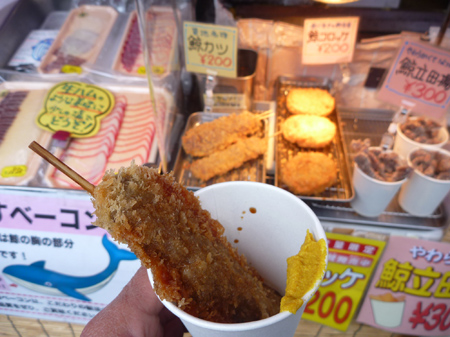 鯨カツ