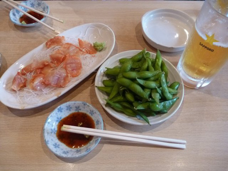 ５００円