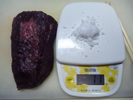 擦り込みます
