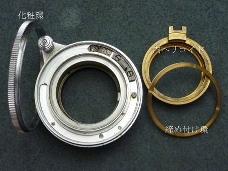 滑走