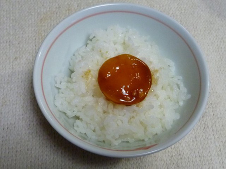 黄身