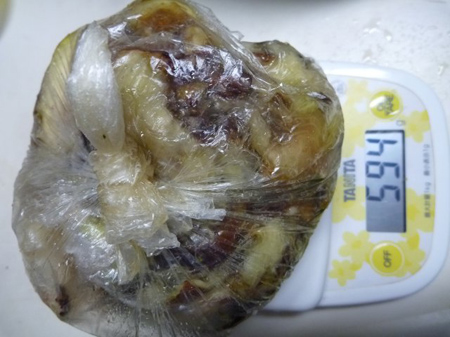 皮