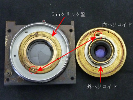 マミヤ スケッチ編