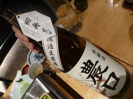 新年会