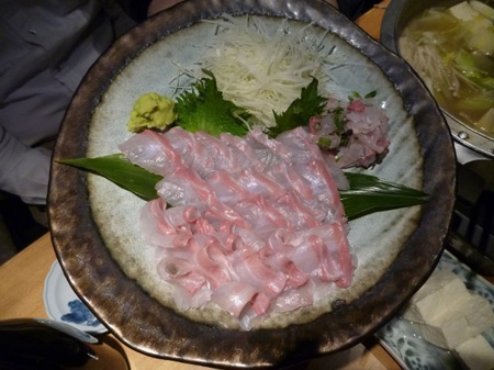 日向子