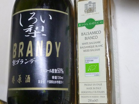 金柑ジャム作り