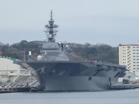 護衛艦