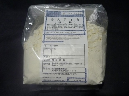 手づくりナンは美味い