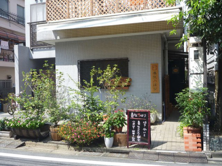 小伝馬町