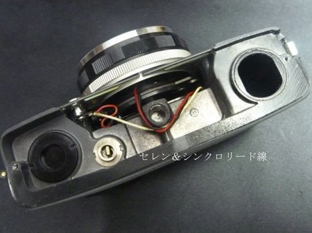 PEN EES-2 編 1