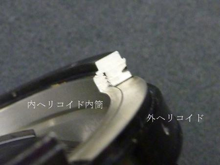 木賊の研磨力