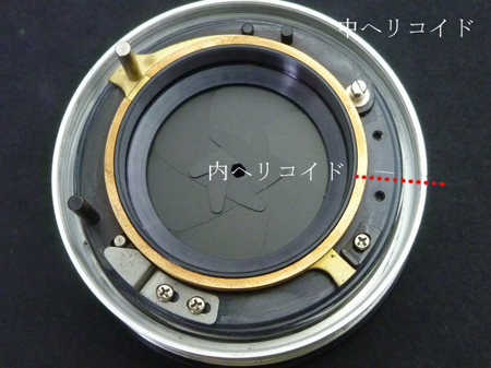 50mm 1:1.2 編