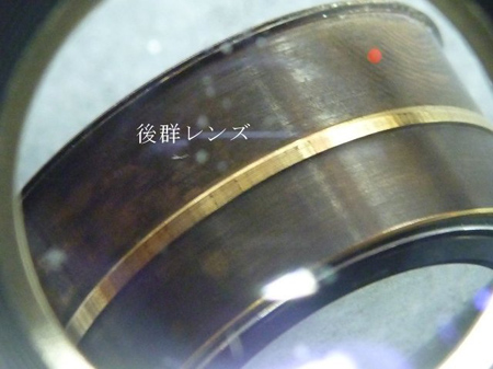 Sonnar 50mm 1.5 潰れた前枠