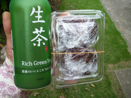 山椒が枯れた