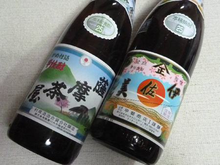 右肩が痛い