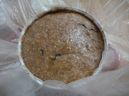 大豆味噌