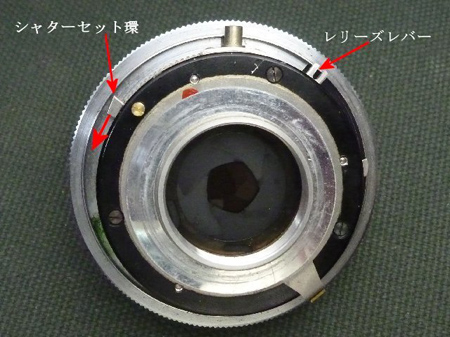 SEIKOSHA-MXL 編(Aires 35 搭載型)