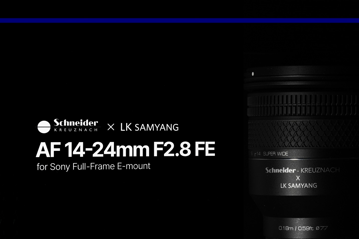 フロントフィルター装着可能な超広角レンズ「Schneider Kreuznach x LK SAMYANG」ダブルブランドの「AF 14-24mm f-2.8 FE」