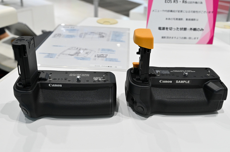 08_製品画像.jpg