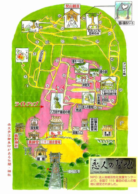 古刹・大興善寺撮影スポット