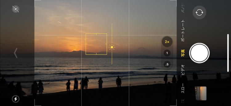 スマートフォンで風景を撮影するコツ16