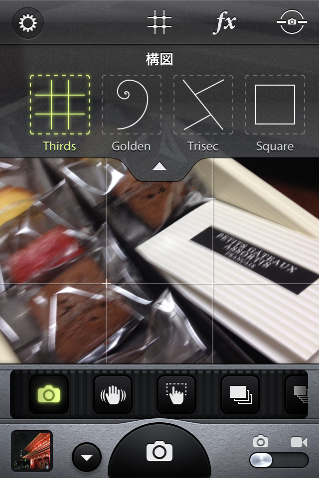 充実した撮影機能で、写真の腕も上がりそう!