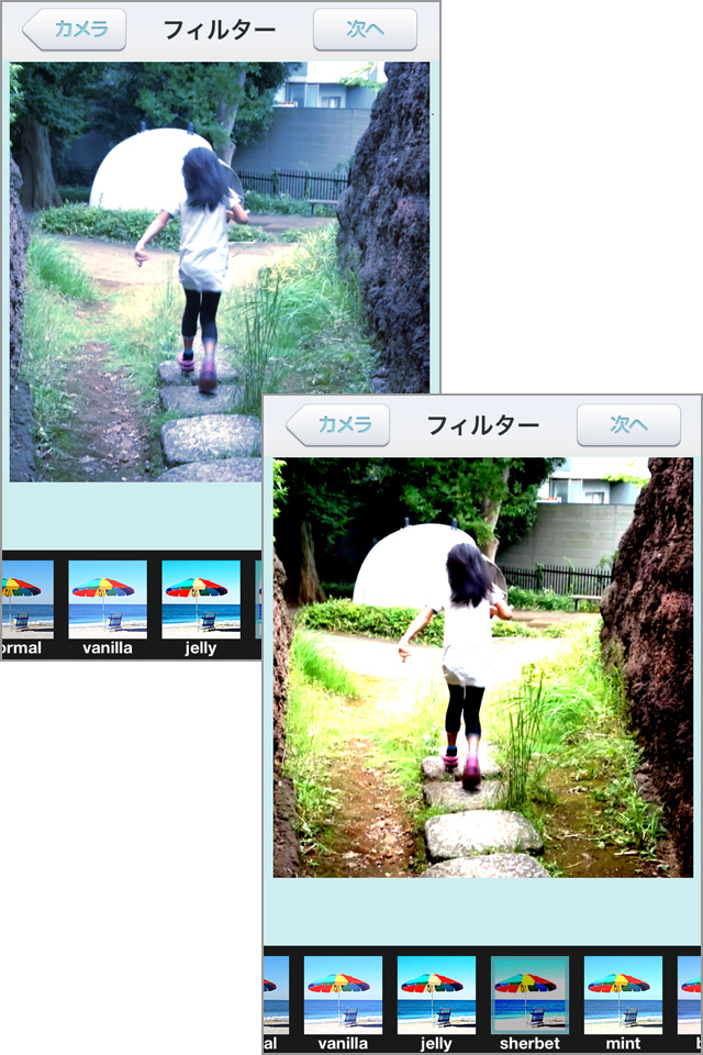 フィルターとBGMでさらに魅力的な動画に!