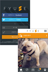 撮った写真はスマホを傾けたり画面を触ると動きます！
