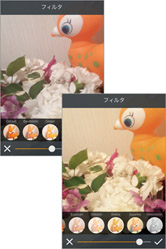 フィルタとツールで色味を調整しましょう！