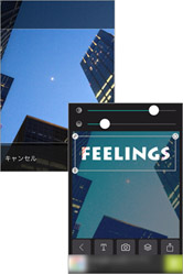 無料で使える8種類の個性的なテンプレート！