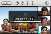 全員が良い表情の集合写真になりました！