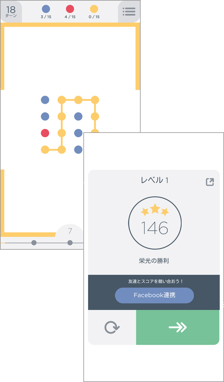 北欧風のデザインがかわいい!